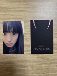 BLACKPINK ジス BORN PINK YG SELECT 特典トレカ