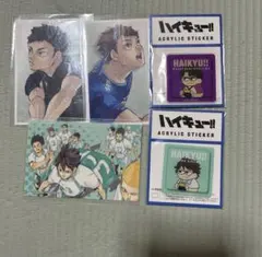 ハイキュー　及川　岩泉　青葉城西　思い出スナップ　及川が奢ったかもしれない　原作