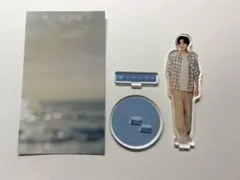海のはじまり 目黒蓮 アクリルスタンド