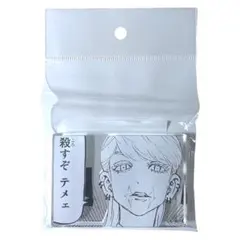 東京リベンジャーズ 東リベ 原画展 コマプレートスタンド 三途春千夜⑪