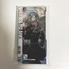 明日方舟 通行認證 卓洛(左樂)