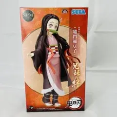 鬼滅の刃 SPM フィギュア 竈門 禰豆子 ねずこ 兄妹の絆 炭治郎は別売