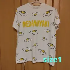 プニュズ　フード柄目玉焼きプリント 半袖Tシャツ size1のサムネイル