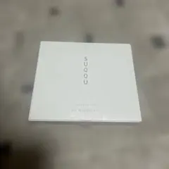 SUQQU メイクアップキット 舜華