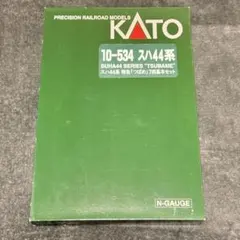 名鉄三河線 さよなら記念台紙 キハ20形 キハ30形 - メルカリ