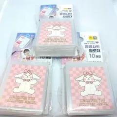 2026年最新】証明写真ホルダー韓国の人気アイテム - メルカリ