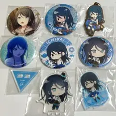プロセカ　一歌　グッズセット
