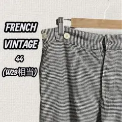 50s〜60s フレンチワーク コックパンツ 44のサムネイル