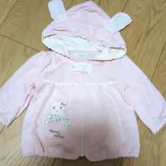 Coeur a Coeur ピンク パーカー 70