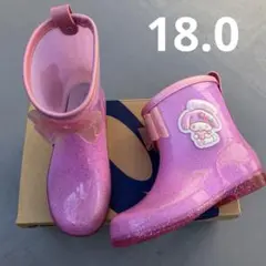 Item thumbnail for item f95960d3-4c4f-4948-8aa7-1699497d0c2b