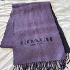 【美品】COACH パープル マフラー