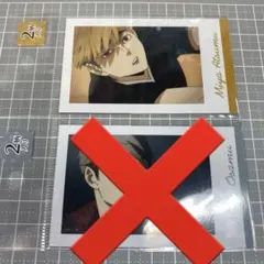 marise様 リクエスト 2点 まとめ商品