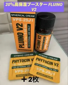 セメンザルクリーム 　スーパージェクション 2025年最新】スーパージェクションの人気アイテム - メルカリ