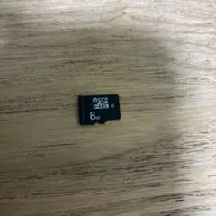 MicroSDメモリーカード 8GB