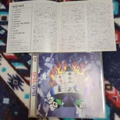H2O H2O CD