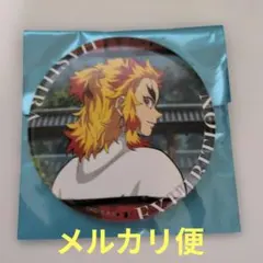 2026年最新】柱展 ピンズ 煉獄の人気アイテム - メルカリ