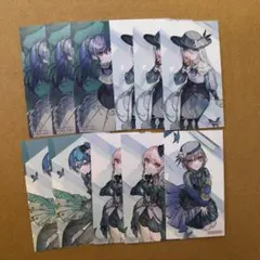 プロセカ トレカ ザムザ