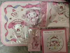 サンリオ 当たりくじ マイメロディ クロミ マイメロセット