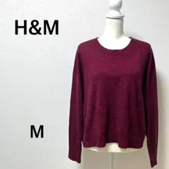 エイチアンドエム　クルーネックニット　セーター　長袖　バーガンディ　アクリル　M