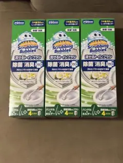 スクラビングバブル 流せるトイレブラシ 本体 3個セット まとめ売り