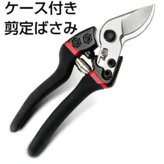 2025年最新】盆栽 鋏の人気アイテム - メルカリ