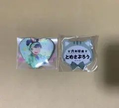 食満留三郎 ナンジャ ハート型缶バッジ ネームバッジ