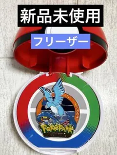 ポケパーク カントー 0144 フリーザー ピンズ ポケモン バッジ - メルカリ