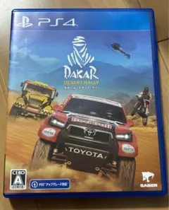 Item thumbnail for item 8bcc9379-e676-47b8-98b1-a1a5c340d8d1