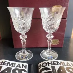 ボヘミアングラス　ワイングラス　箱入り　ペア