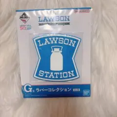2026年最新】ローソン一番くじの人気アイテム - メルカリ