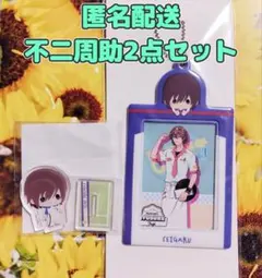 アメリカンダイナー　不二周助　カードケース　ミニアクリルスタンド　アクスタ