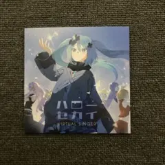 劇場版プロジェクトセカイ 壊れたセカイと歌えないミク 1周目入場者特典