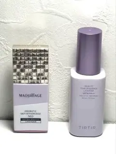 さといも様 リクエスト 2点 まとめ商品