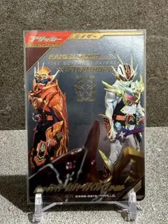 Item thumbnail for item fa2995f6-99cd-418f-91f6-652dec6859b8