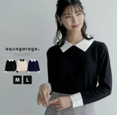 アクアガレージ　襟付きニットトップス