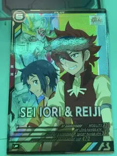 Item thumbnail for item a27bea21-2ffa-4616-af17-f3fcc7ea08db