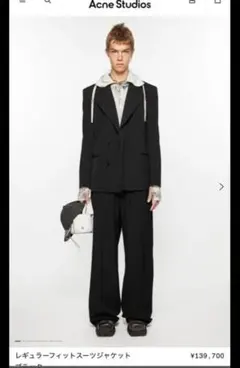Acne Studios テーラードジャケット ブラックのサムネイル