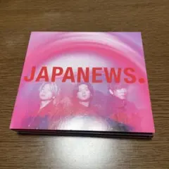 NEWS JAPANEWS. 初回盤B