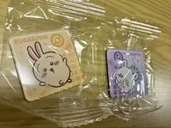 ちいかわ くら寿司 マグネット2種セット　びっくらポン　うさぎ　モモンガ