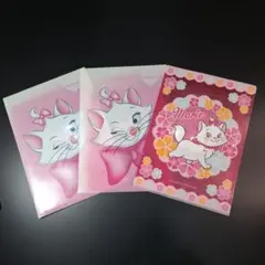 Item thumbnail for item b836f592-64be-4a70-84fd-b7a3815f2520