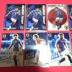 サッカー日本代表チップスカード【日の丸レア南野拓実】他10枚セット