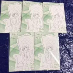 Item thumbnail for item 42d8b41b-a43f-42a8-966d-c6a63b7654e3