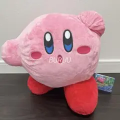 新品未使用　星のカービィ ディスカバリー BIGぬいぐるみ アミューズメント