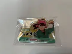 忍たま乱太郎　スイパラ　中在家長次　ネームバッジ