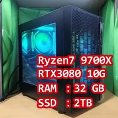 小型ゲーミングPC 9700x 9060xt16gb 32gb 1tb - メルカリ