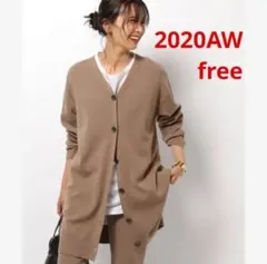 カーディガン ベージュ ニット