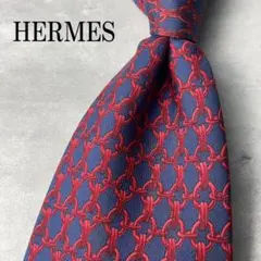 美品 HERMES エルメス チェーン 格子柄 ネクタイ ネイビー 紺 レッド