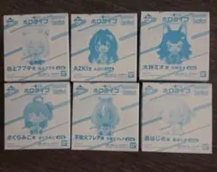 ホロライブ ちょこのっこコレクション2026ver 6種セット