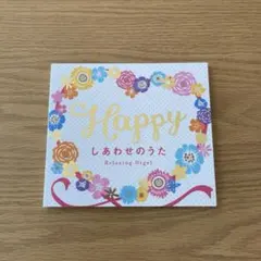 さち様　専用