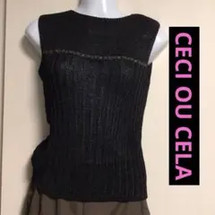 CECI OU CELA／セシオセラ　黒ノースリーブトップス 編込デザインのサムネイル